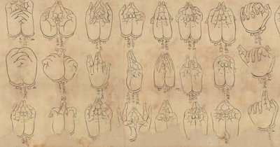 Rolle der Mudras von Unbekannt