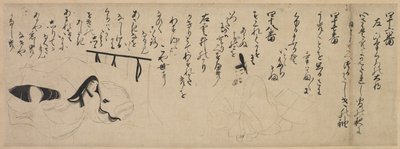 Abschnitt aus dem Genji-Monogatari-Bildrolle, 1400er Jahre von Unbekannt