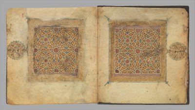 Abschnitt aus einem Koran-Manuskript, ca. 1300 von Unbekannt