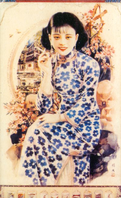 Werbeplakat aus Shanghai, ca. 1930er Jahre von Unbekannt