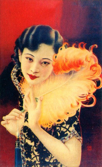 Werbeplakat aus Shanghai, ca. 1930er von Unbekannt