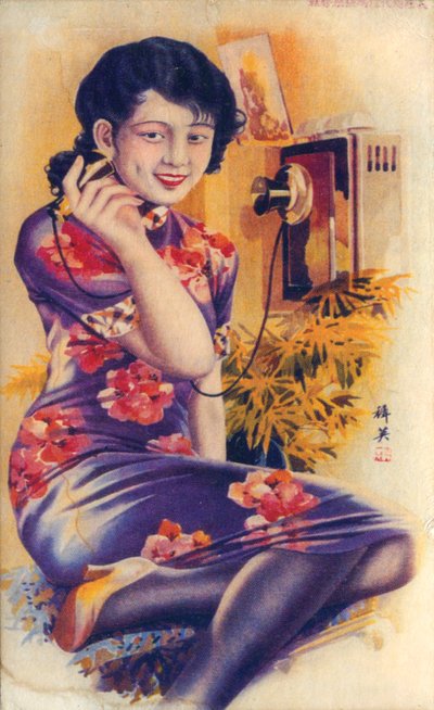 Werbeplakat Shanghai von Unbekannt