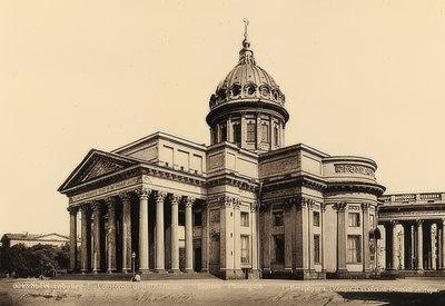 Die Kasan-Kathedrale in St. Petersburg von Unbekannt