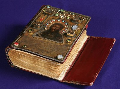 Die Alaverdi-Evangelien, 1054 von Unbekannt