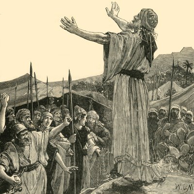 Das Gebet des Onias, 1890 von Unbekannt