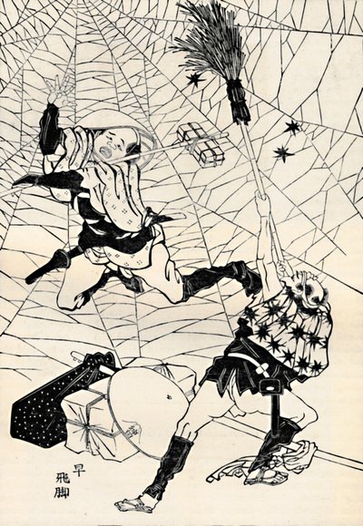 Der schnelle Postbote, 1886 von Unbekannt