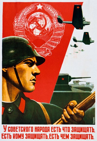 Das sowjetische Volk weiß, wie man verteidigt, 1937 von Unbekannt