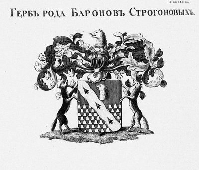 Das Wappen des Hauses Stroganov von Unbekannt