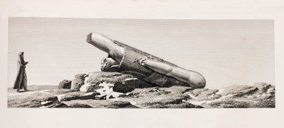 Theben, Karnak von Unbekannt