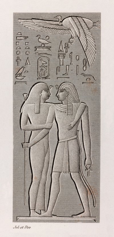 Theben, Karnak (Nahaufnahme) von Unbekannt