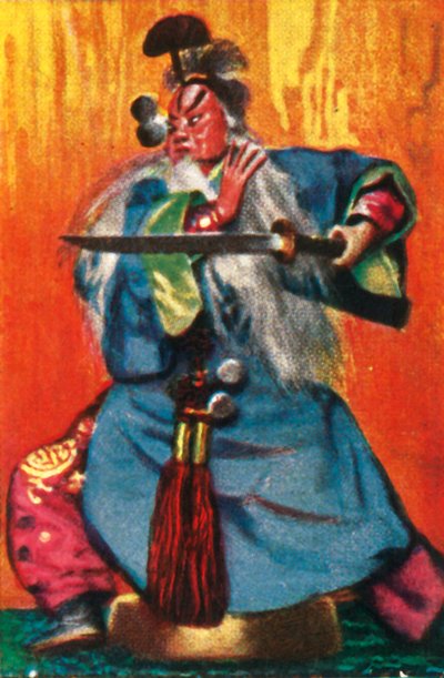 Traditionelles chinesisches Theater, um 1928 von Unbekannt