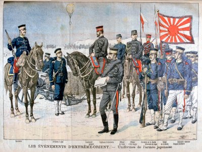 Uniformen der japanischen Armee, Mandschurei, 1904 von Unbekannt