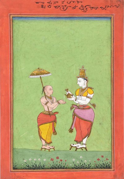 Vamana wird von König Bali gesegnet, ca. 1780er Jahre von Unbekannt