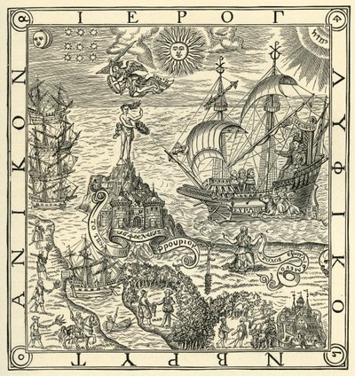 Eine Hieroglyphe von Großbritannien von Unbekannter Künstler