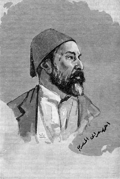 Ahmed Orabi von Unbekannter Künstler