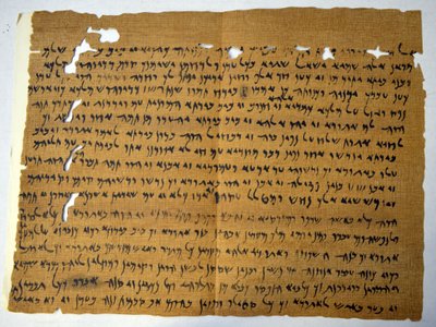 Elephantine Papyrus 407 v. Chr. von Unbekannter Künstler