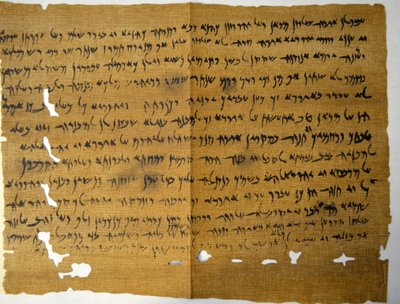 Elephantine Papyrus 407 v. Chr. von Unbekannter Künstler