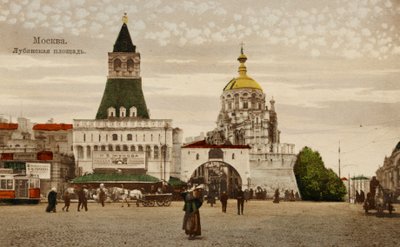 Lubjanka-Platz in Moskau von Unbekannter Künstler