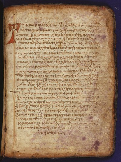 Das Archimedes-Palimpsest von Unbekannt