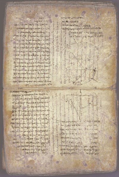 Der Archimedes-Palimpsest von Unbekannt