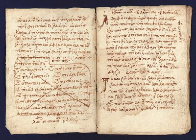Der Archimedes-Palimpsest von Unbekannt