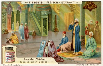 Türkei: Innenansicht einer Moschee von Unbekannter Künstler