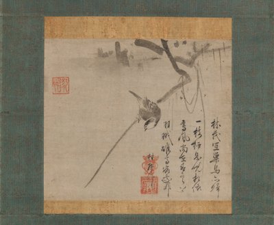 Vogel auf einem Ast, frühes 16. Jahrhundert von Unkei Eii