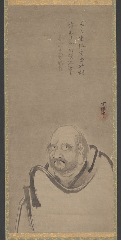 Bodhidharma von Unkei Eii