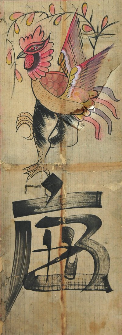  von Unknown artist