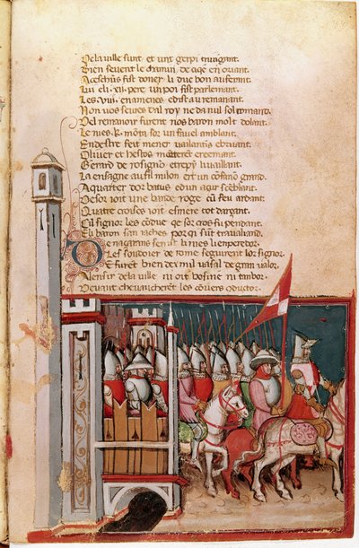 Eintritt nach Spanien (Miniatur) von Unknown artist