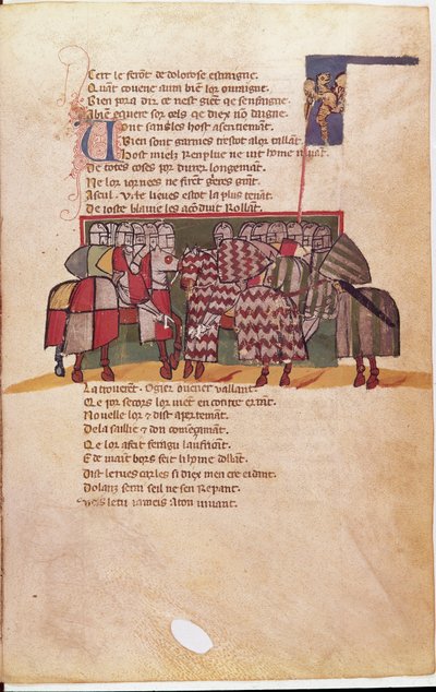 Einzug nach Spanien (Miniatur) von Unknown artist