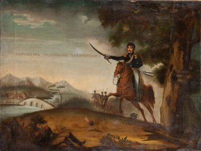 Porträt von Alexander Iwanowitsch Chrapowizki von Unknown artist