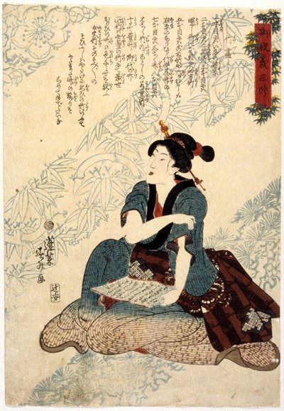 Vorratskrug von Unknown artist