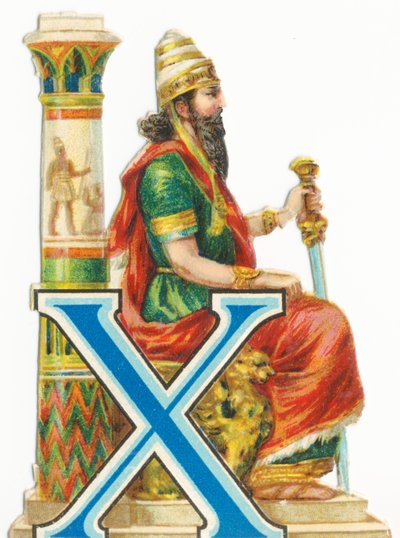 X: Xerxes von Unknown artist