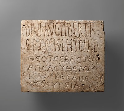 Zweisprachige Grabinschrift von Unknown artist