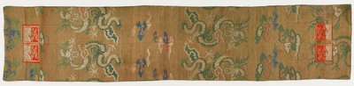 Broschiert, Seide. Stola eines buddhistischen Mönchs (ohi 被) von Unknown artist