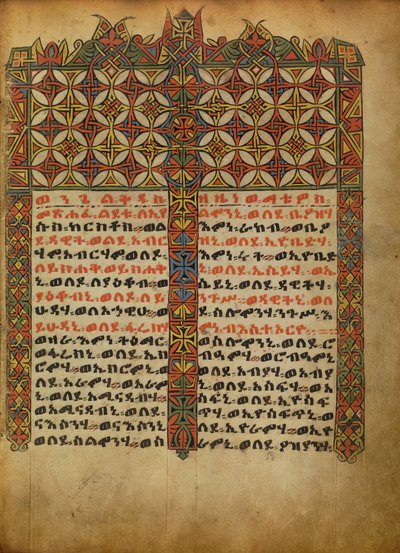 Geschmückte Incipit-Seite von Unknown artist