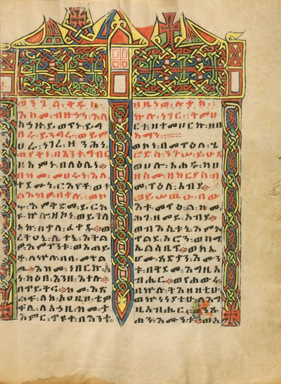 Geschmückte Incipit-Seite von Unknown artist