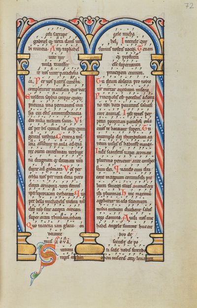 Geschmückte Textseite von Unknown artist