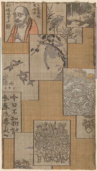 Fragment von Unknown artist
