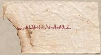 Fragment eines Tiraz von Unknown artist
