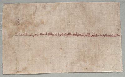 Fragment eines Tiraz von Unknown artist