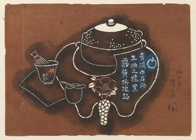 Japanisches Teeservice-Motiv von Unknown artist
