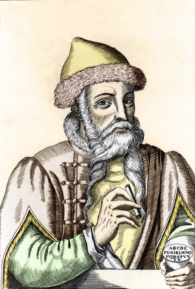 Johannes Gutenberg (1400-1468), deutscher Drucker von Unknown artist