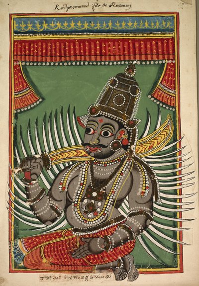 Kadgaramon (Sohn von Ravana) von Unknown artist
