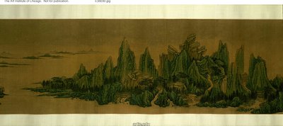 Landschaft von Unknown artist
