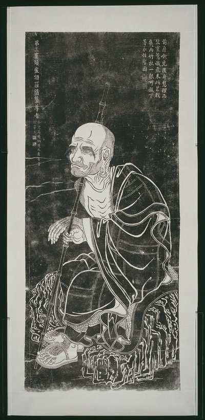 Luohan: Pindola Bharadvaja von Unknown artist