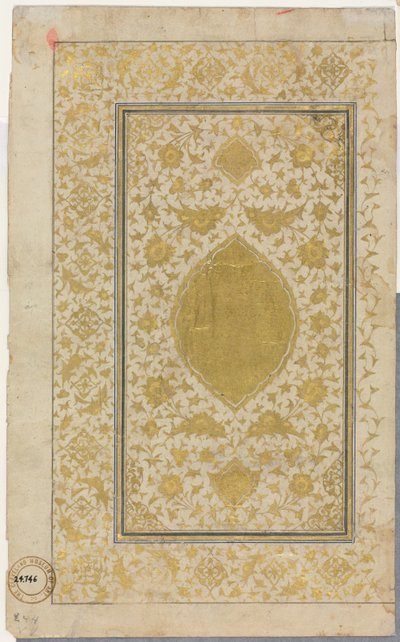 Koran-Manuskript-Folio (Recto); Illustrierte Seite von Unknown artist