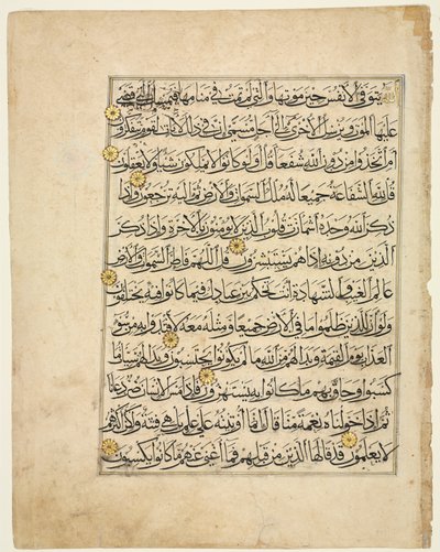 Koran-Manuskript-Folio (Recto) von Unknown artist