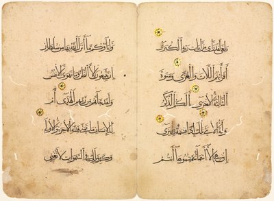 Koran-Manuskriptseite von Unknown artist